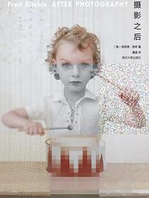 摄影之后