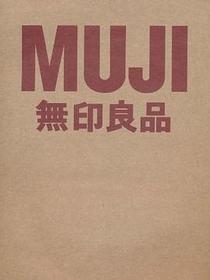 MUJI 無印良品