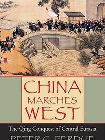 China Marches West
