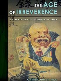 The Age of Irreverence