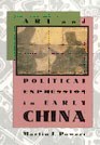 Art and Political Expression in Early China