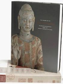 Chinese Art and Archaeology Set