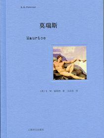 莫瑞斯