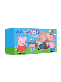 小猪佩奇礼品套装（内含20册故事书+佩奇、乔治正版玩偶）双语读物，幽默温馨的成长故事，可爱玩偶温暖陪