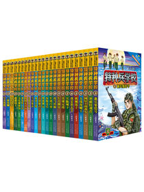 特种兵学校：第一季+第二季+第三季+第四季+第五季+第六季（套装1-24册)