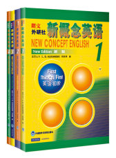 新概念英语学生用书1-4(套装共4册)