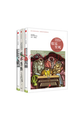 尼尔·波兹曼三部曲 娱乐至死+童年的消逝+技术垄断（套装共3册）中信出版社