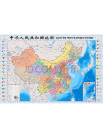 中国地图（对开 袋装）升级版  0.87米*0.58米