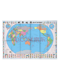 世界地图（折叠图 对开袋装 中英对照 865mm*575mm)