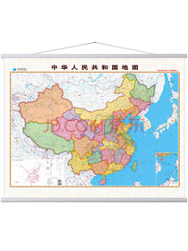 【军民两用版】中国地图 超大高清办公挂图 1.6米*1.24米