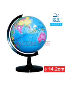 北斗学生地球仪·地理启蒙地理学习专用地球仪14.2cm