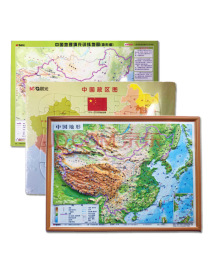 3D凹凸立体中国地形图套装（立体地形图+地形政区双面填充地图+中国拼图）