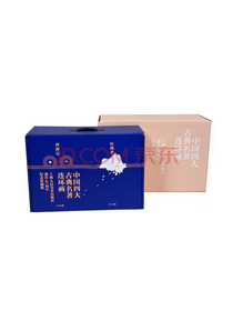 中国四大古典名著连环画珍藏版 （三国演义+水浒传+西游记+红楼梦共136册）京东专享