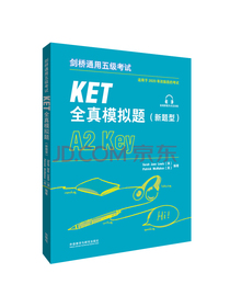 KET剑桥通用五级考试全真模拟题 适用2020年改版后新题型 A2 Key