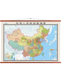 中国地图挂图（1.8米*1.3米 仿红木杆 全新配色 办公室书房专用挂图 无拼缝）