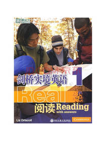 剑桥实境英语：阅读1