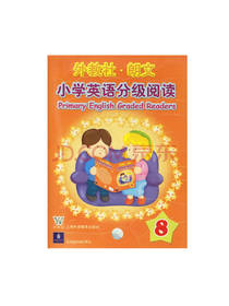 利姆  朗文小学英语分级阅读8