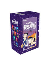 《大侦探福尔摩斯探案集》套装