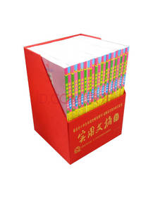 实用文摘套装
