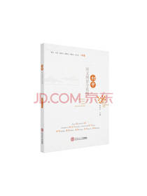 初中语文阅读全攻略