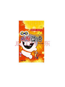 学生幽默英语