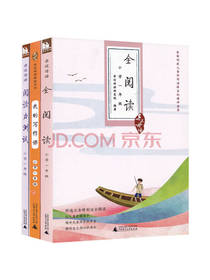 小学一年级教辅书套装
