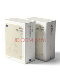 小猿热搜·高考典型题300题套