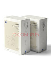 小猿热搜·高考典型题300题套