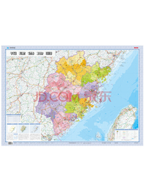 福建省地图（折叠图 套封 1：80万） 约1.1m*0.8m