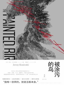 被涂污的鸟