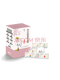 蔡志忠典藏国学漫画：国学经典篇（套装共7册）