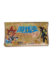 游戏王 套装38册
