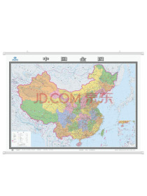 中国全图  地图挂图（2米*1.5米 大尺寸无拼缝挂图 大型办公室会议室挂图）