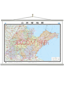 山东省地图挂图（1.5米*1.1米 无拼缝专业挂图）