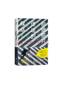 刘同青春套装