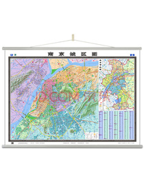 南京城区地图挂图（1.5米*1.1米 无拼缝专业挂图）