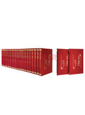 中国大通史（14卷套装）