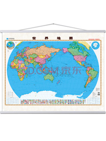 【军民两用版】世界地图 超大高清办公挂图 1.6米*1.24米