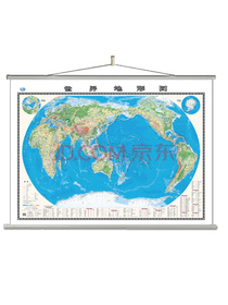 世界地形图挂图（地形版 1.5米*1.1米 无拼缝专业挂图）