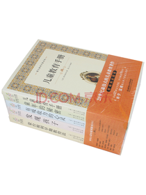 蒙台梭利早教方法书