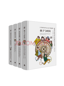 知育书第一辑 父母需读
