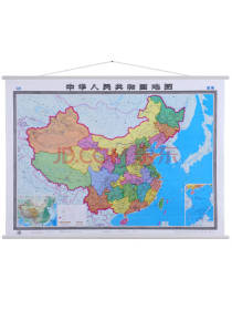 中国地图挂图 1.5米