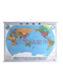 世界地图挂图 挂绳版