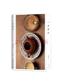 中国轻工业出版社 一点茶识