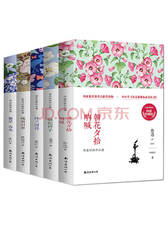 朝花夕拾 正版 全5册
