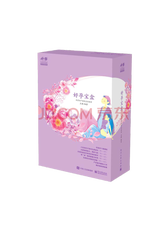 《好孕宝盒》套装