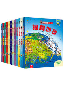 看里面 经典图书