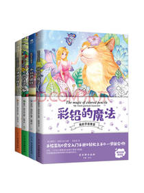 我的手绘教室