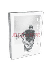 龚小丹著疫前线影像速写志