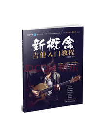 湖南文艺出版社新概念